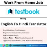 Testbook Remote Job 2025 Hiring English to Hindi Translator